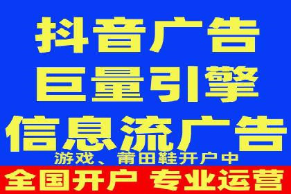 百度包年竞价如何助力品牌建设与传播